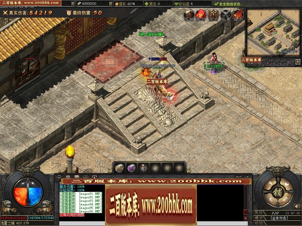 010203tjuwyjwispfwszsc.jpg