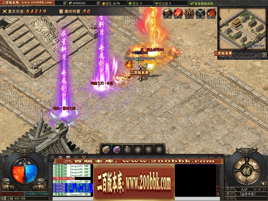 010204m2qwoq7wc7o7mgsb.jpg