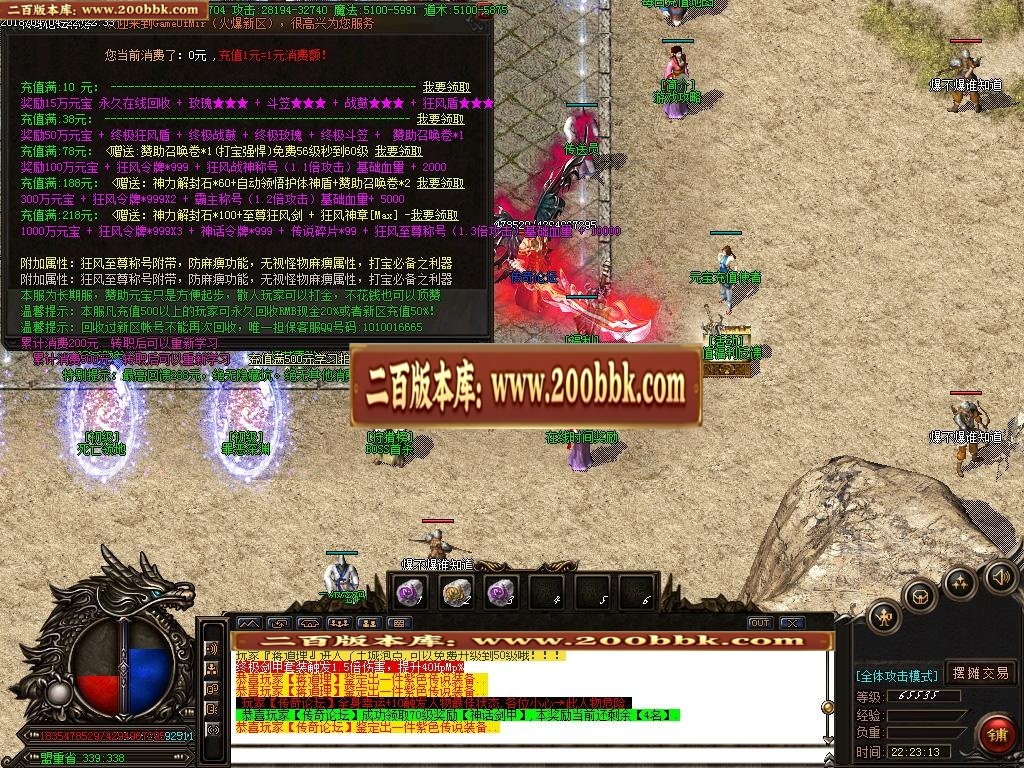 223902w8qa4ay7wqn1awaq.jpg