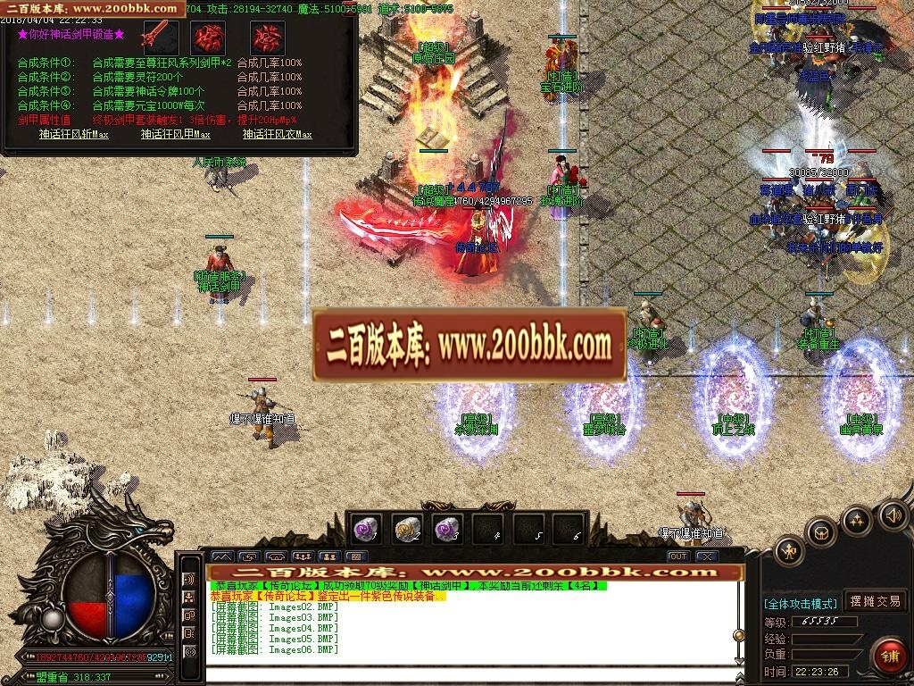 223913dr6urd96wzsezqee.jpg