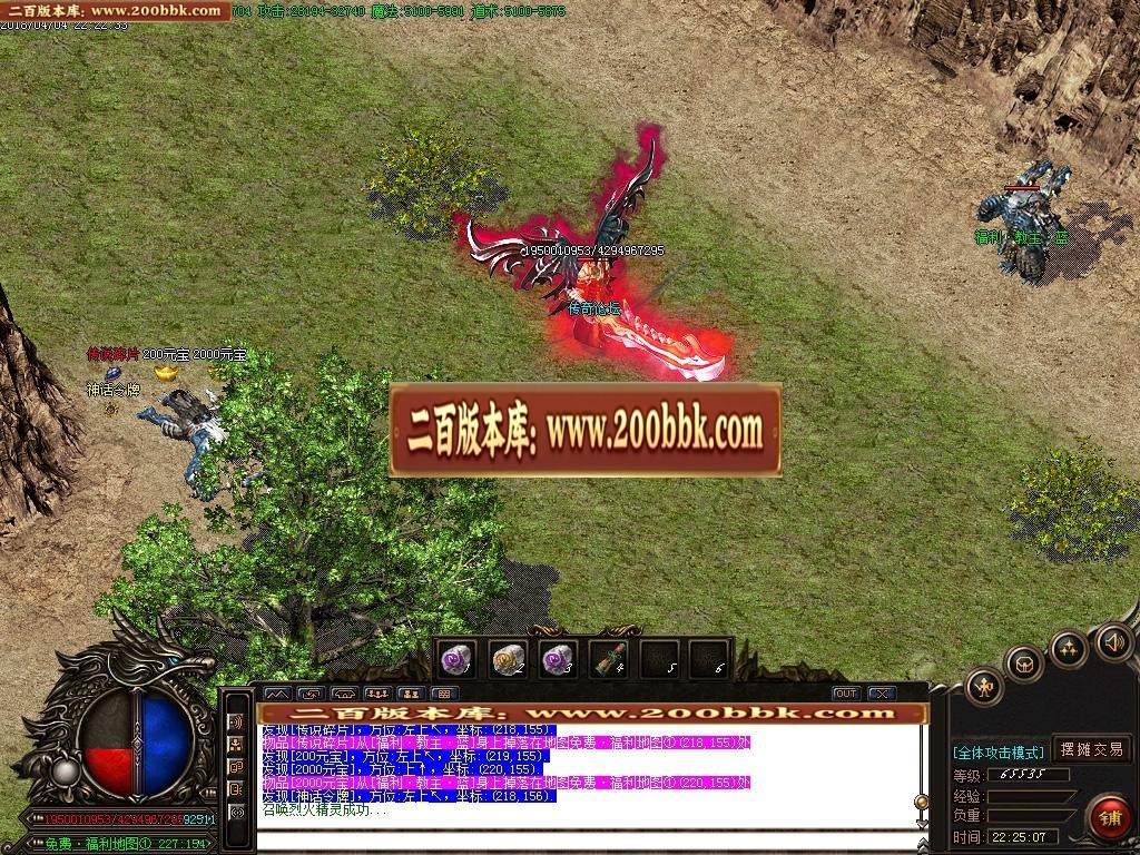 223922eao4tophipdlxvjx.jpg