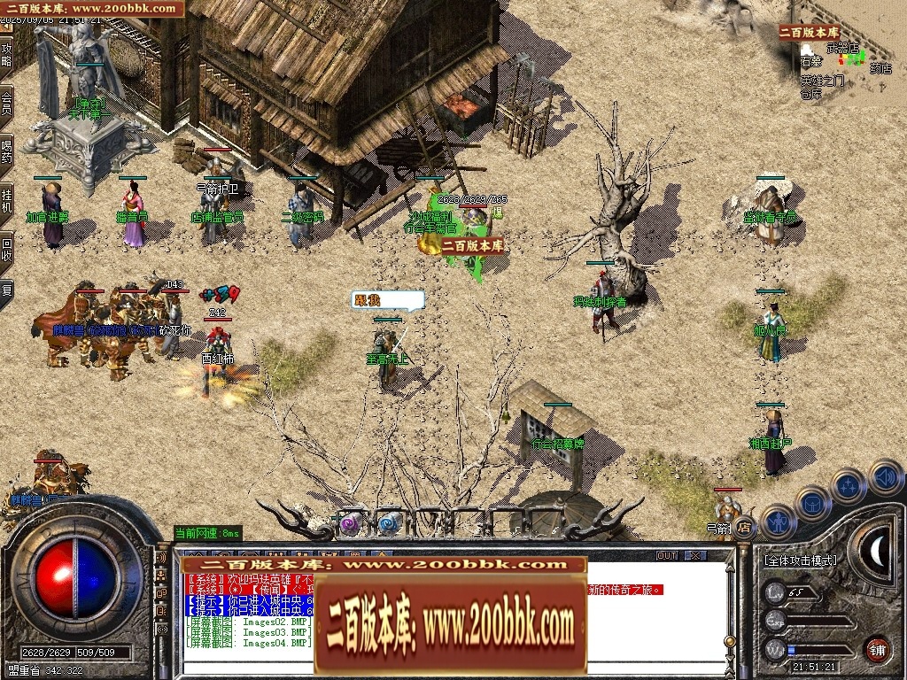 023344pogvmlvwbvgrvb0x.jpg