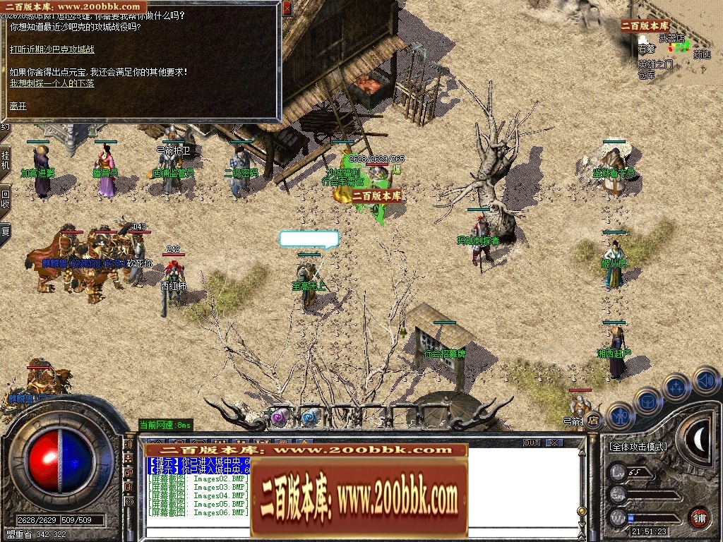 023347l1nn8vandj2b4njc.jpg