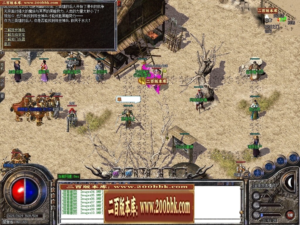 023354alwn3u3dqufq63b3.jpg