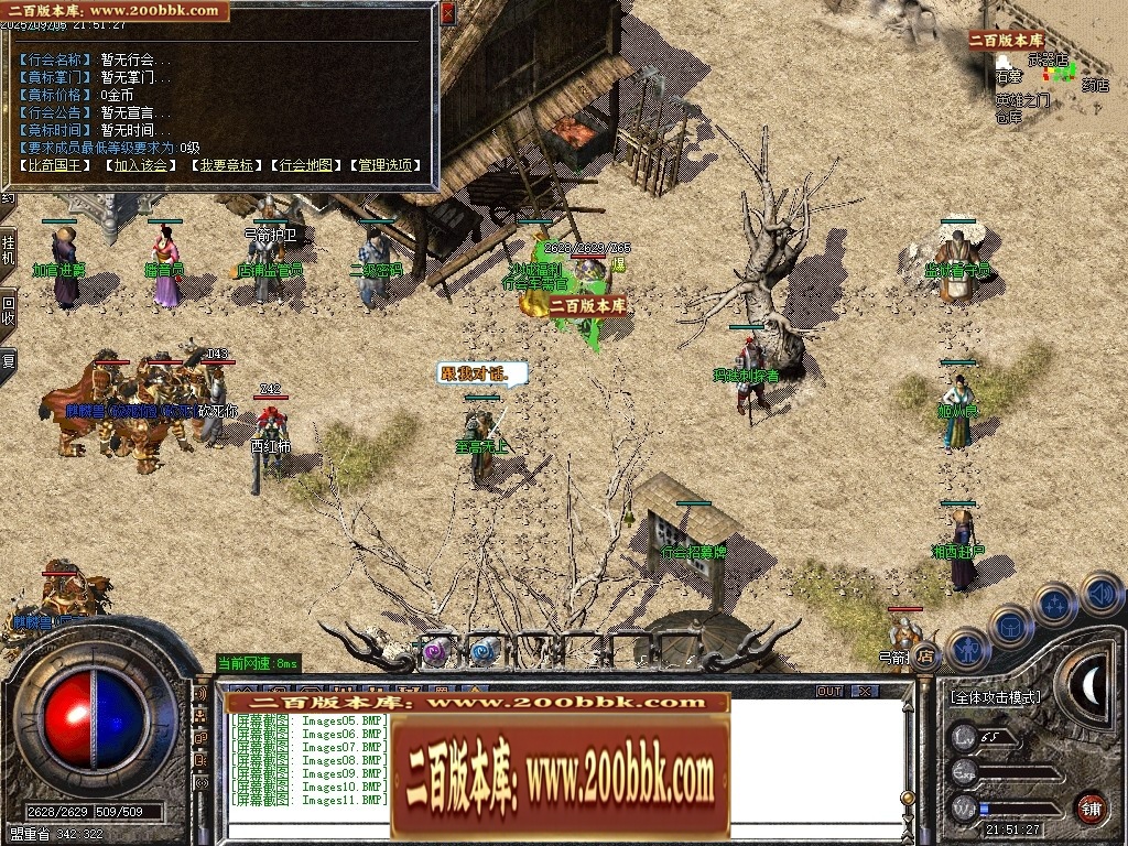 023359dullbscubclzcl72.jpg