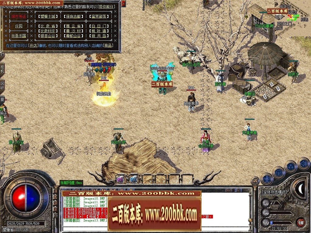 023403ocuyzwzsyiz7uwvi.jpg