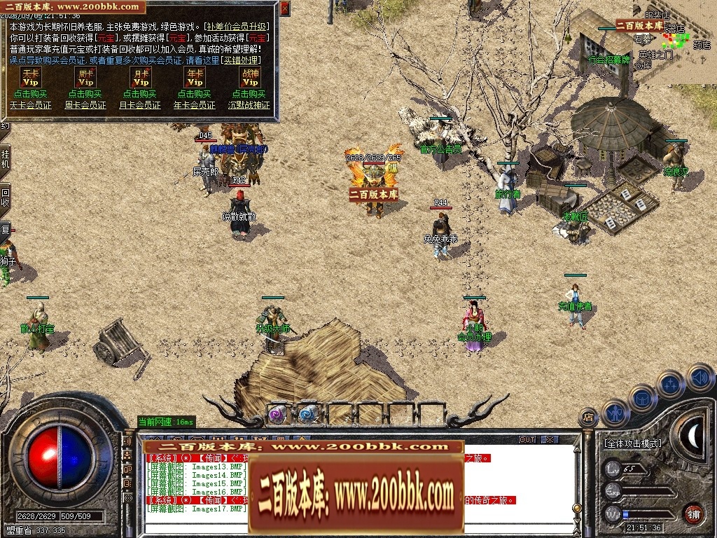 023413kyung9nz59nnkzrk.jpg