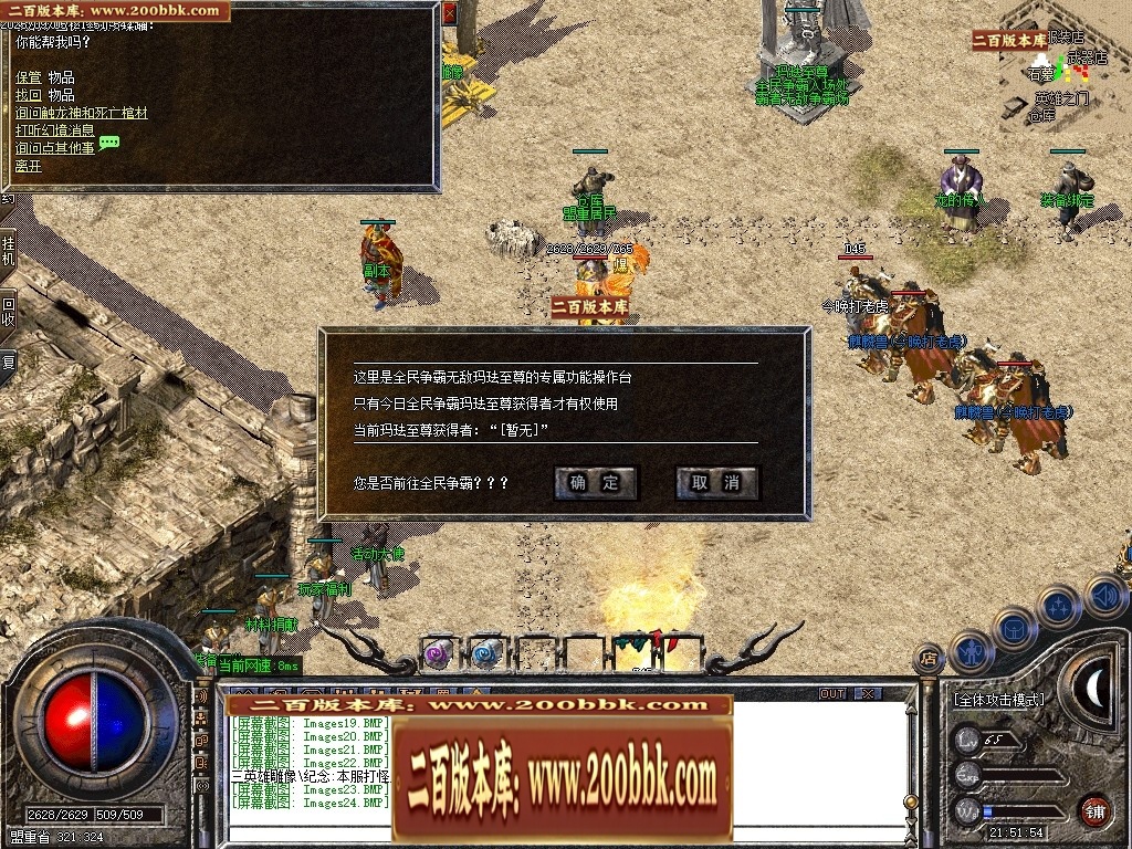 023439mwsk79wn0s709doz.jpg