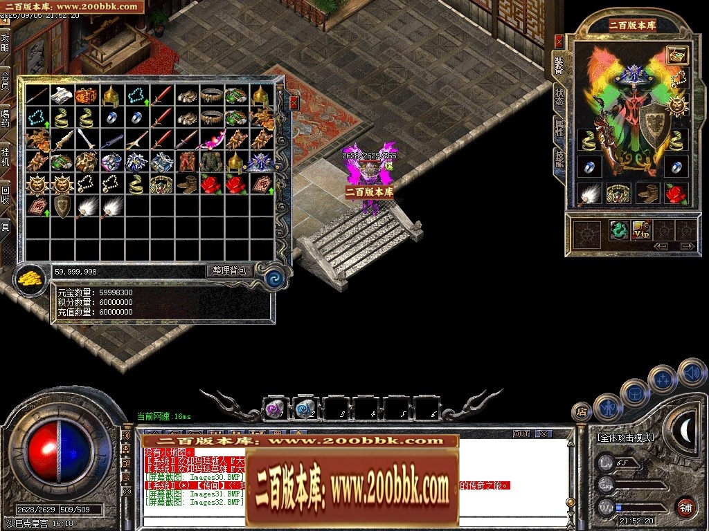 023508znapz04aazypxv8q.jpg