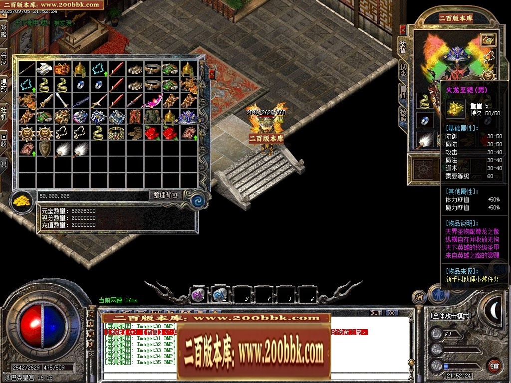 023513dgniye9zzpwneefu.jpg