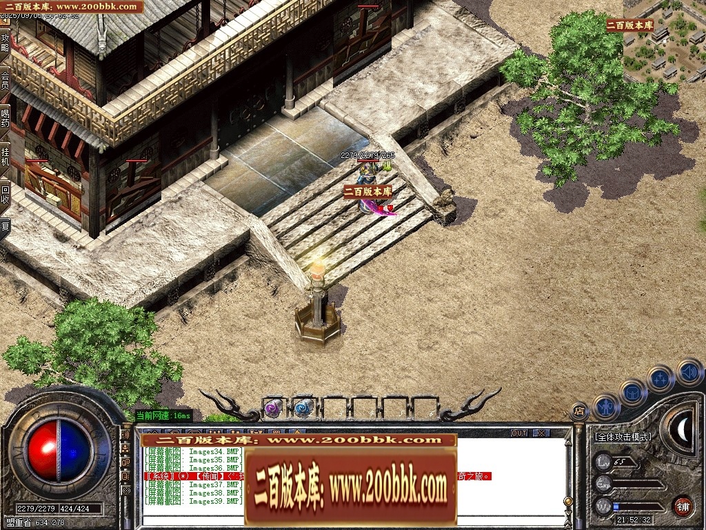 023520wai777kmfmu729im.jpg