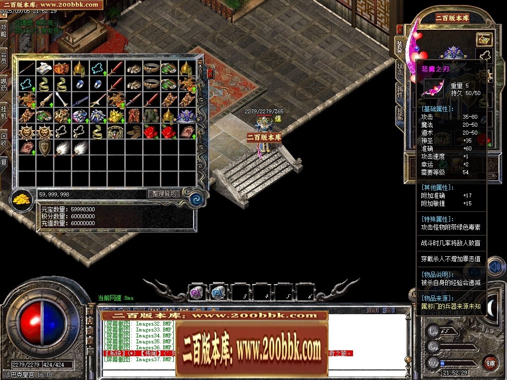 023516cm7dgh24h2mq98uu.jpg