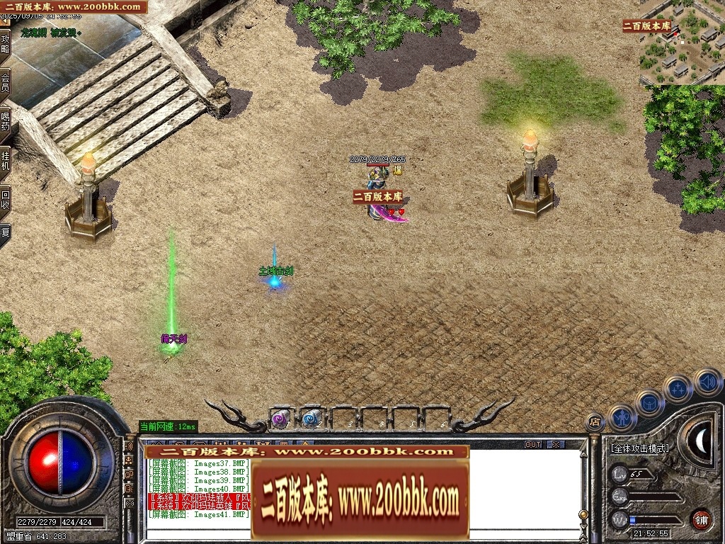 023525yh6zxll9jnzvglll.jpg