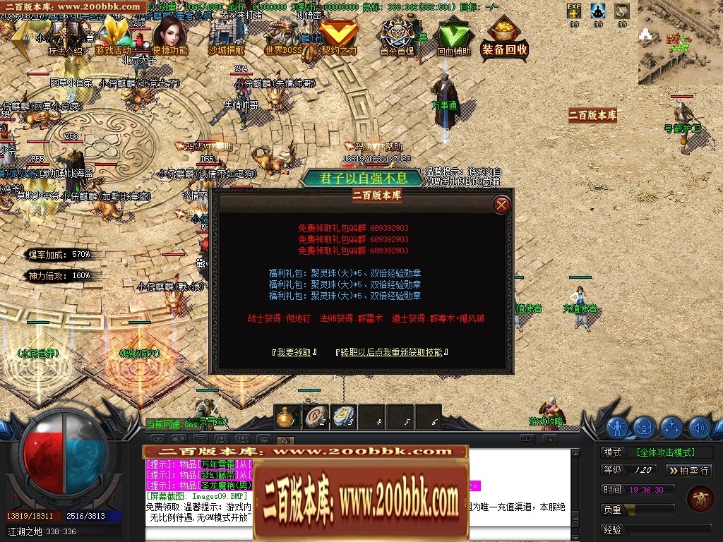 020358iwsii4s8k24yk8ri.jpg