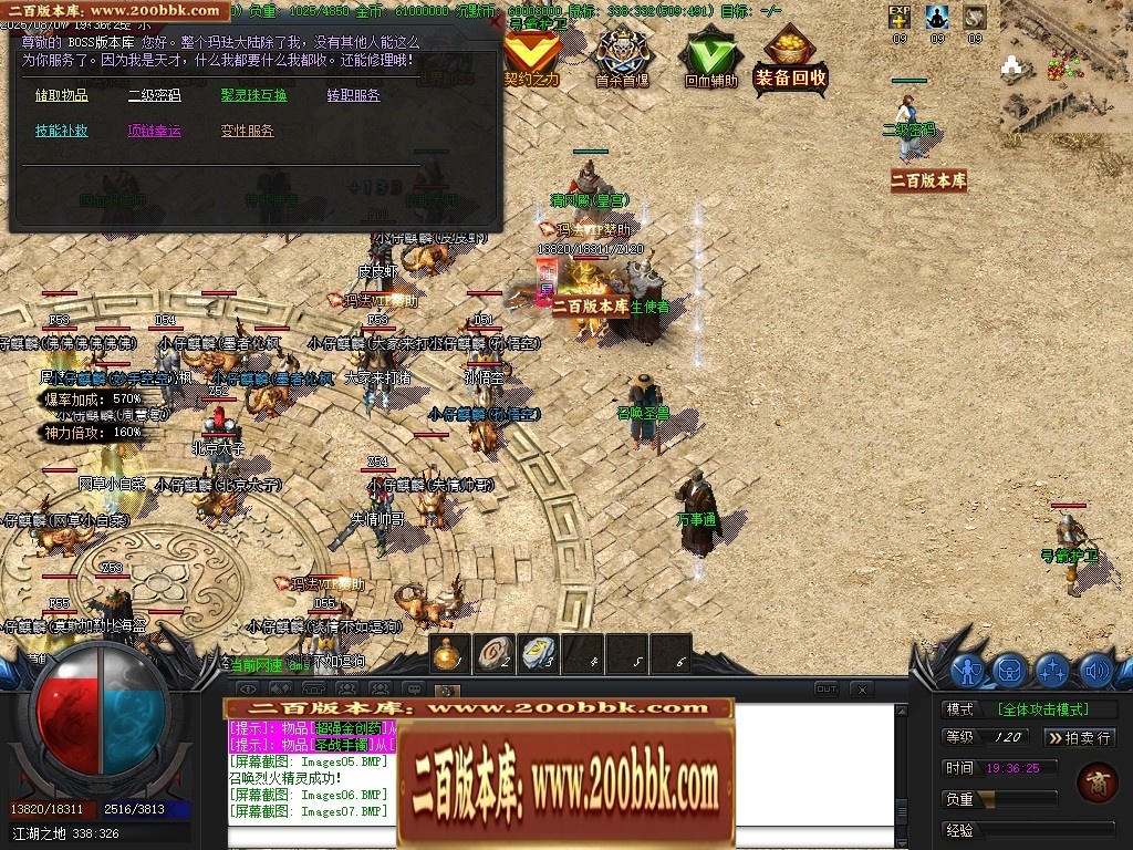 020357yotdekksoko8ee3i.jpg