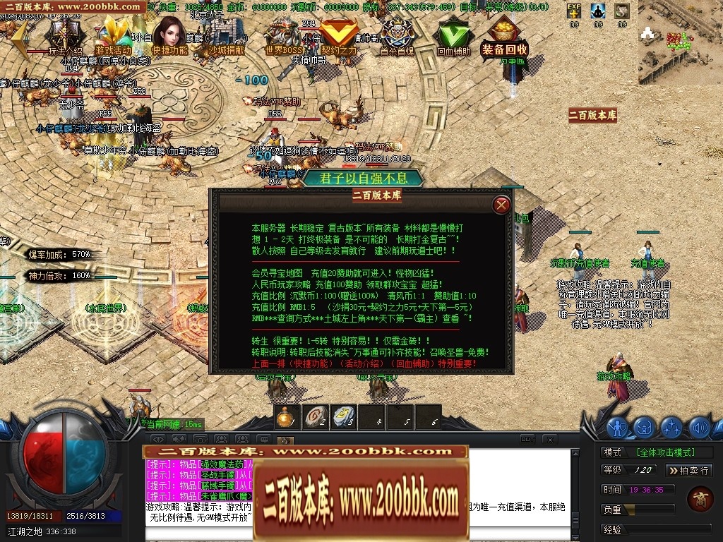 020359eaaseswn0awandha.jpg