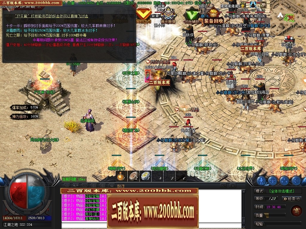020401l26ulv2ab00apdmz.jpg