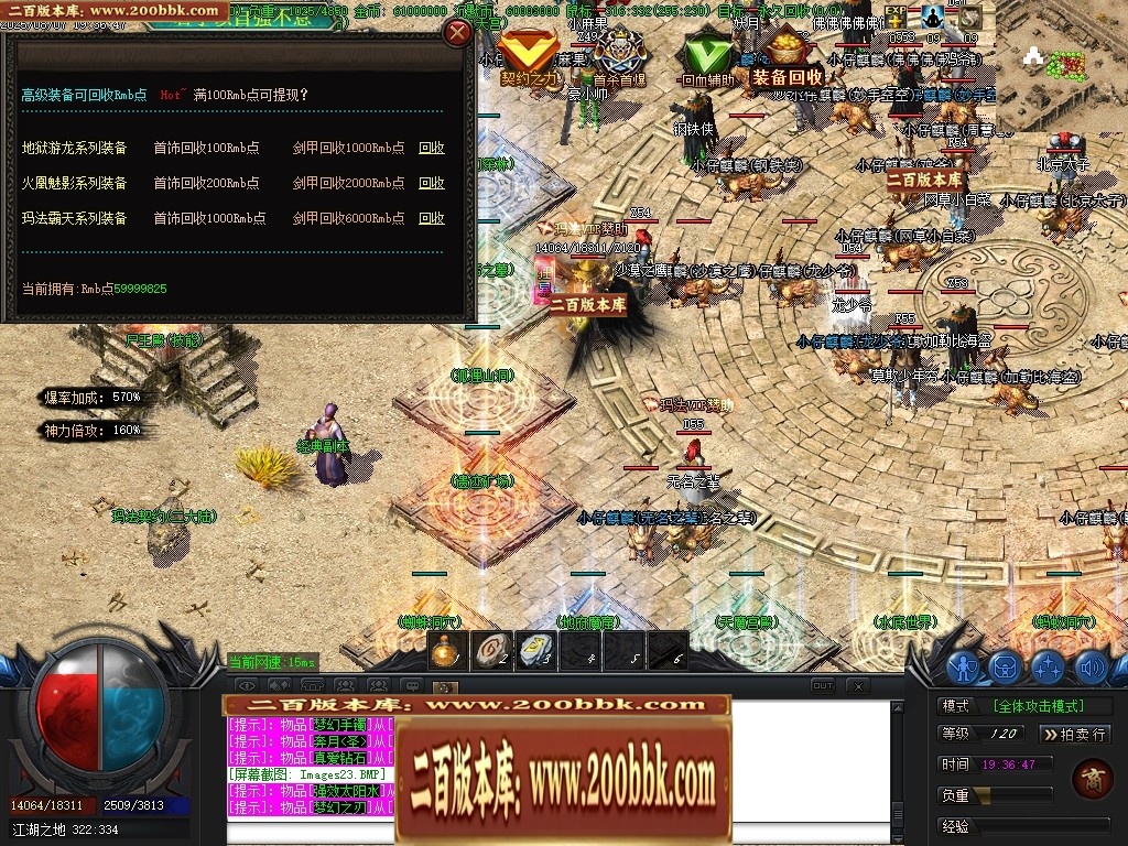 020401rr1ce4h1cr6r2op4.jpg