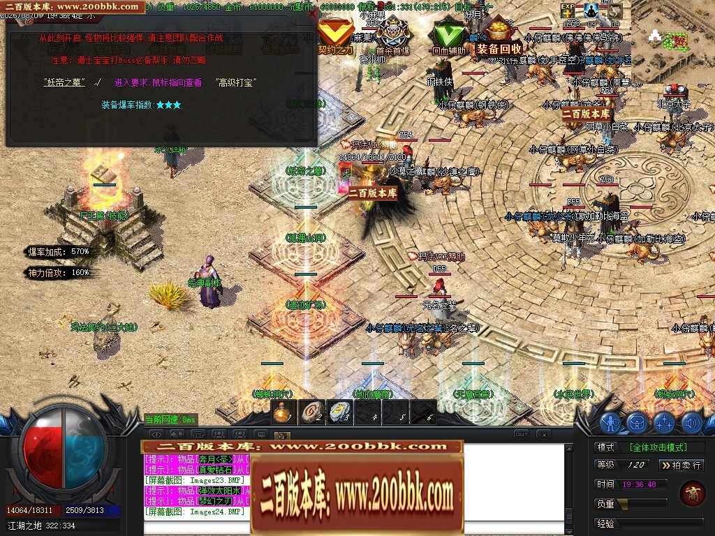 020402cpll7n7eolaapedn.jpg