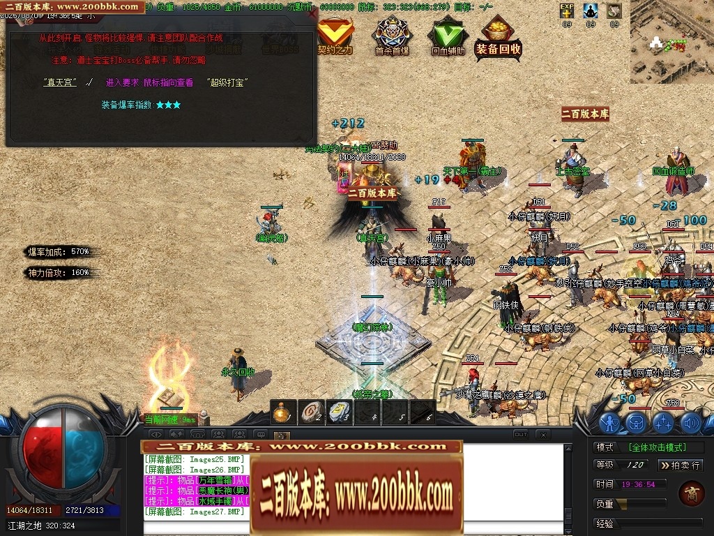 020402pn9jzhyj9db0pjen.jpg