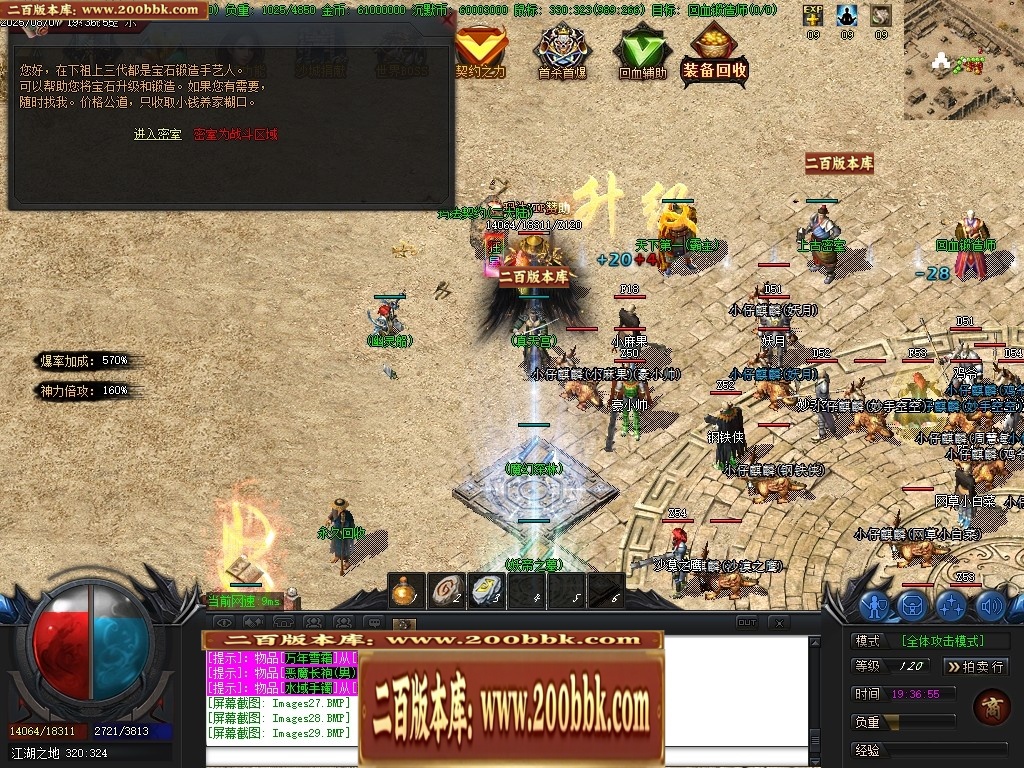 020403tlaw7u8sjgxzl0aa.jpg