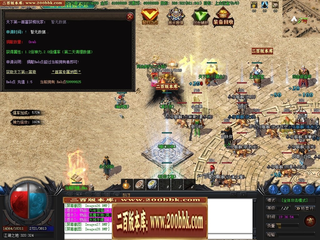020403iou11etwpwscoj5o.jpg
