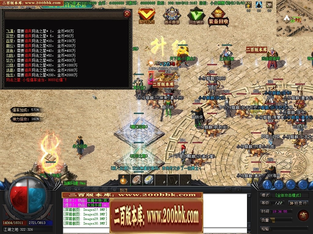 020403zkxqnsupw8khfxiv.jpg