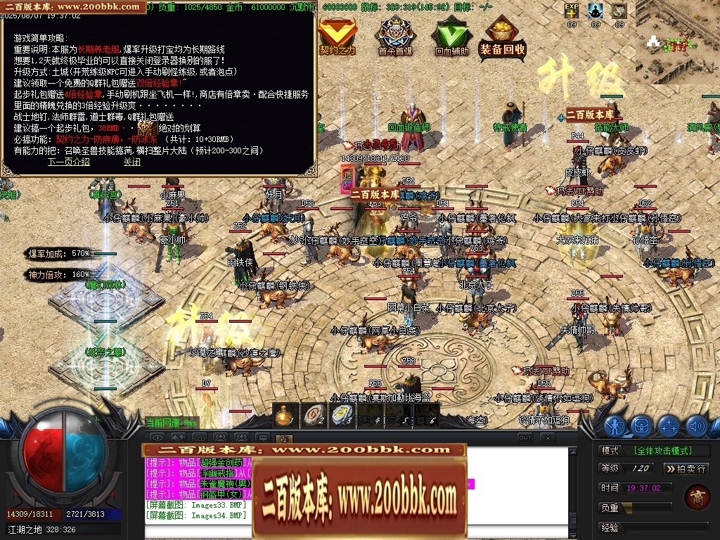 020404u5vbvww32bk5km05.jpg