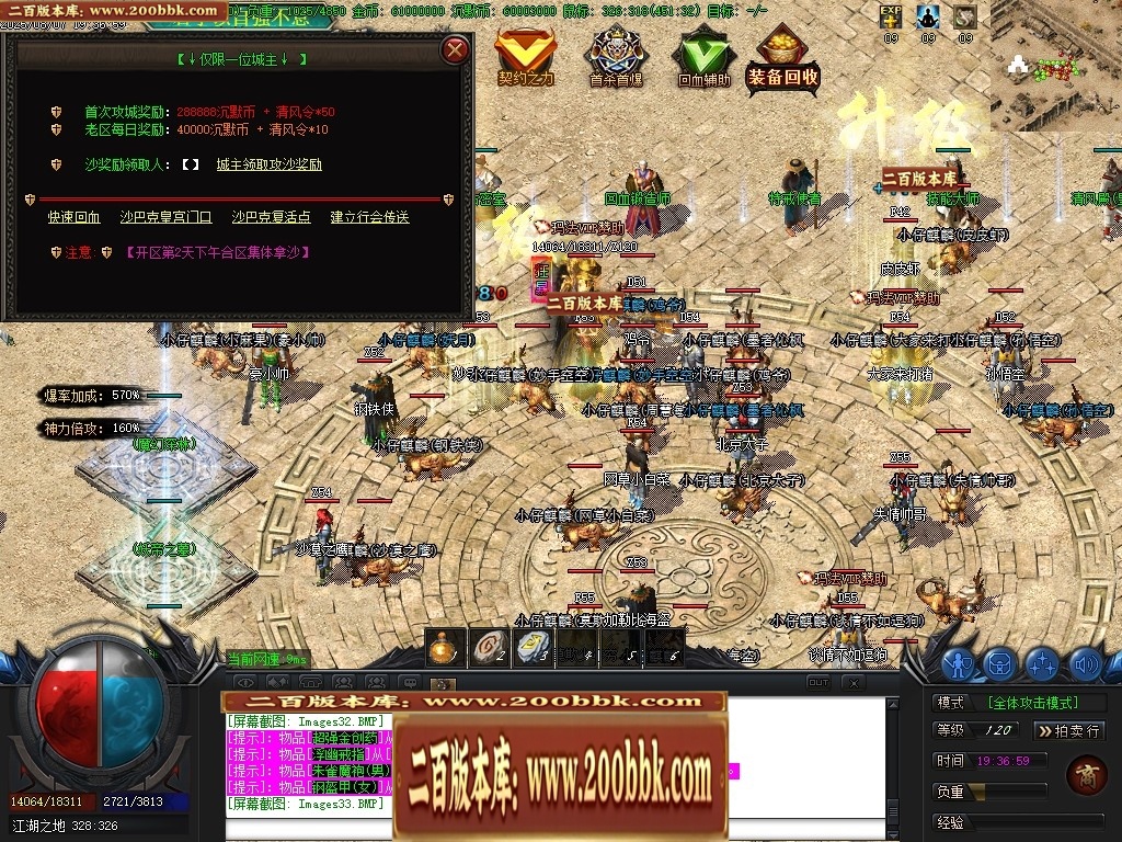 020404ukcjark57f17xrrj.jpg