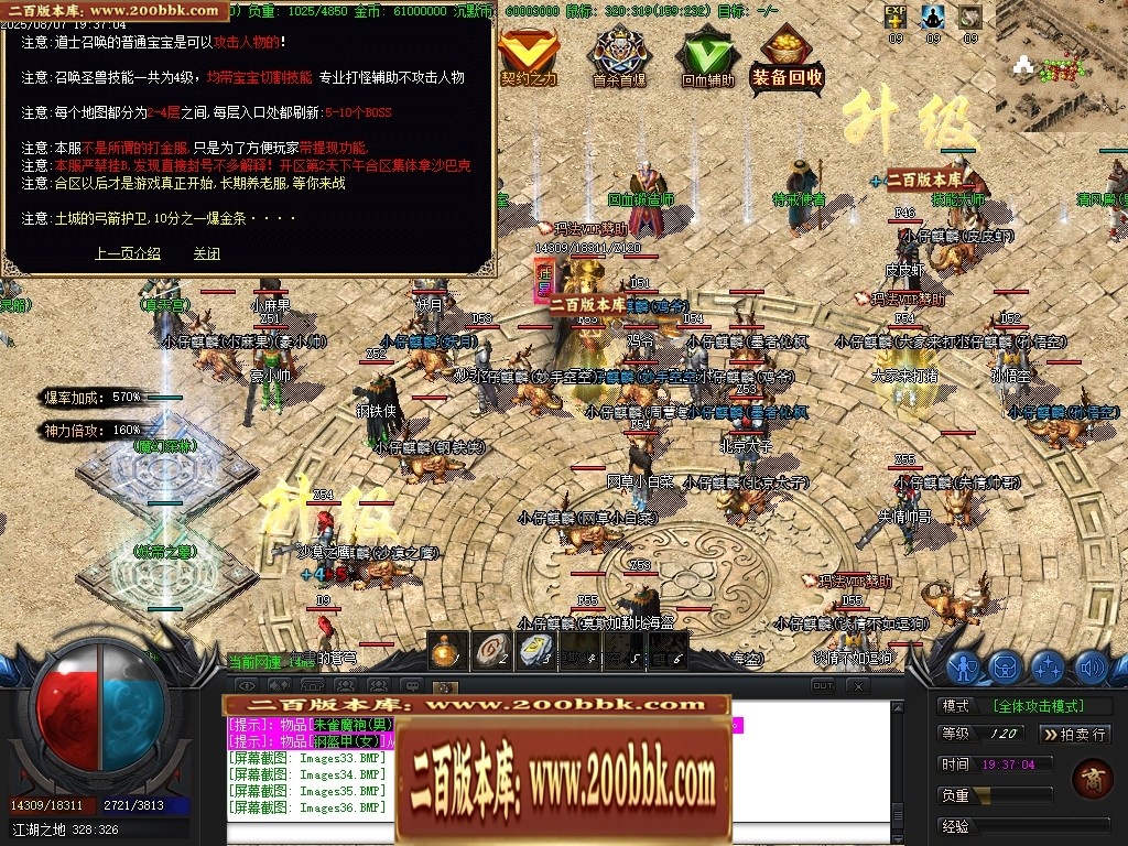 020405xx2bzxb9mizijib2.jpg