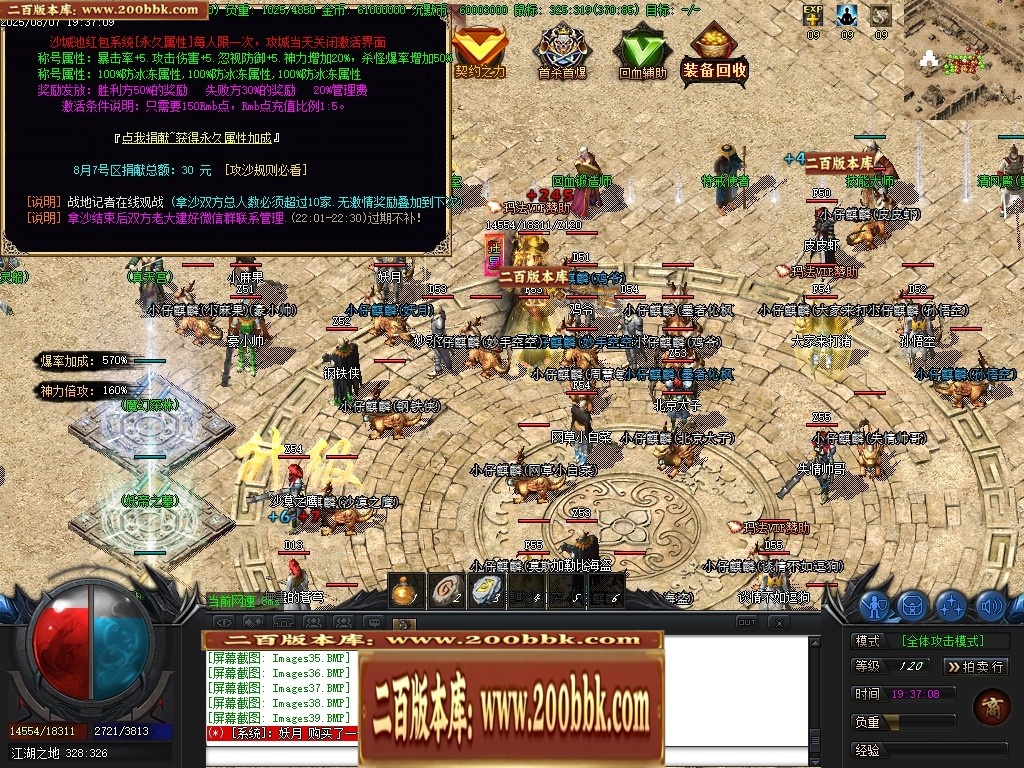 020405dsqq2rw22e2vw2ew.jpg
