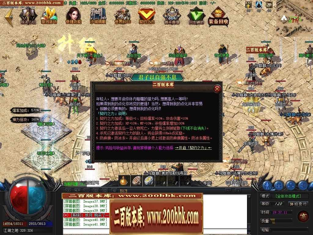 020406qrgjwq8jsmzt98q8.jpg