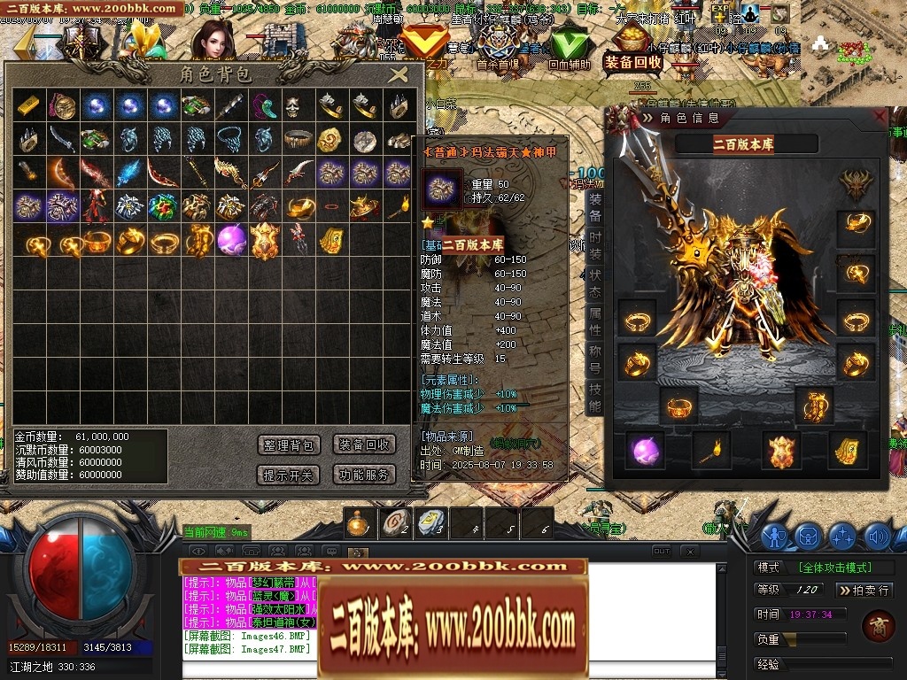 020407g93sls9ek7c04b7b.jpg