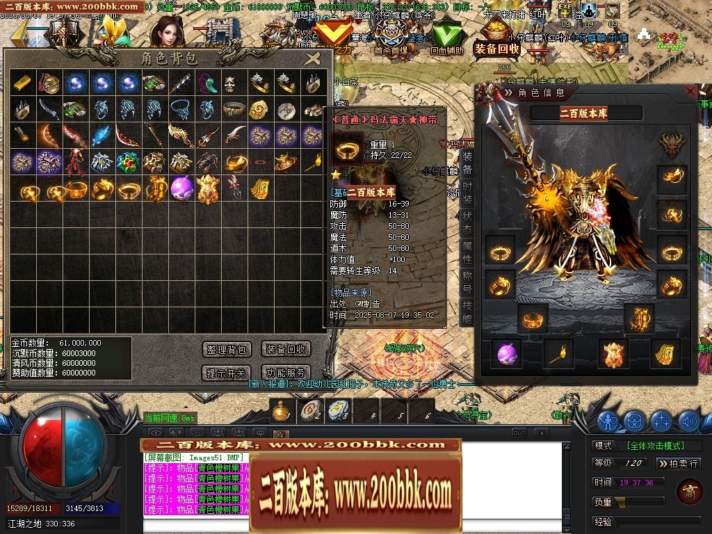 020408zohas5w3srv9hvqa.jpg