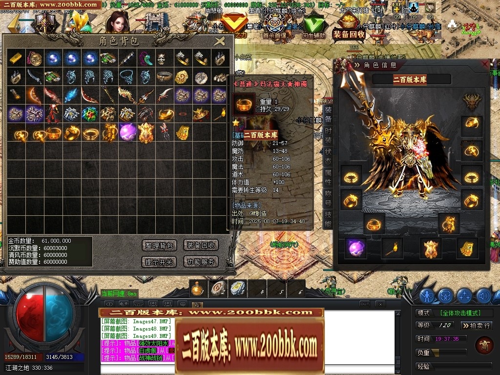 020408wez5vqvdlxrmyyye.jpg