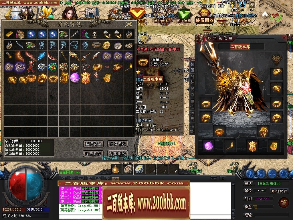 020409u8yog44smxjx5sx0.jpg