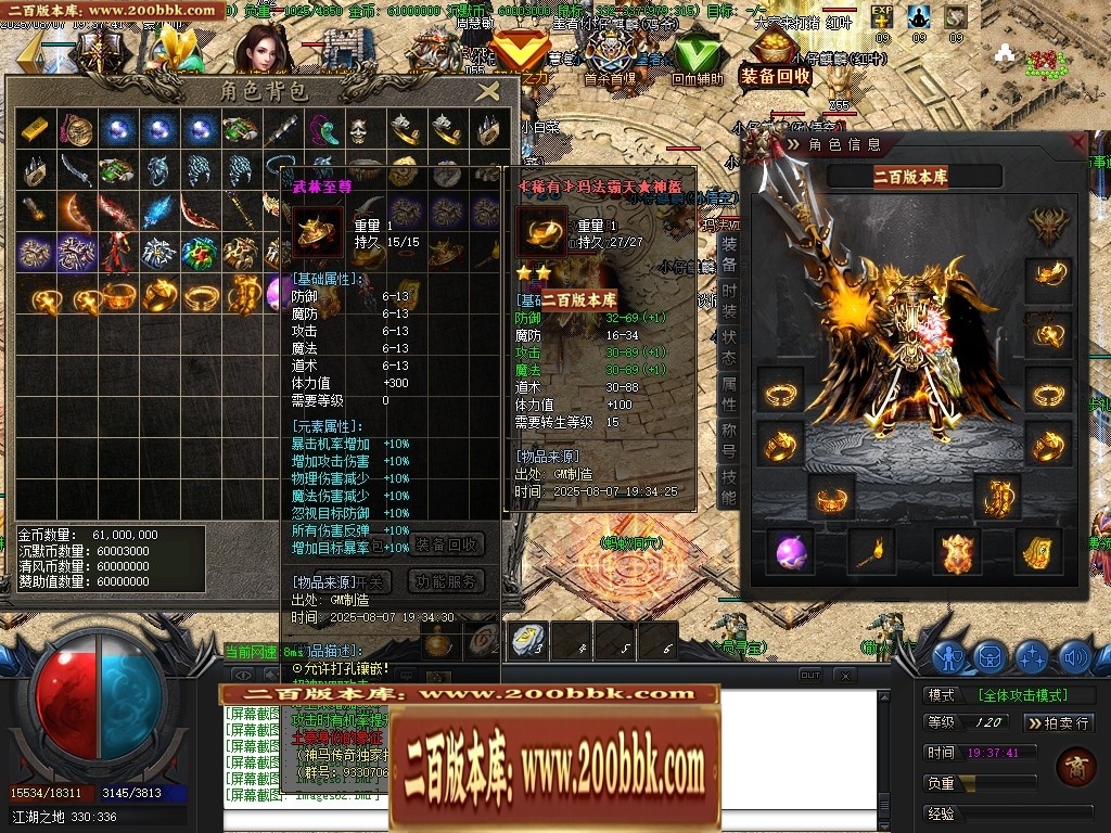020411s82my8k72z1yutyx.jpg
