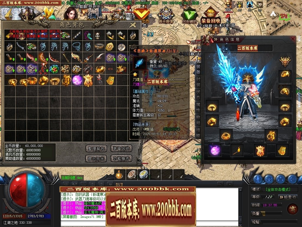 020413ccg1qvvirssvijrs.jpg