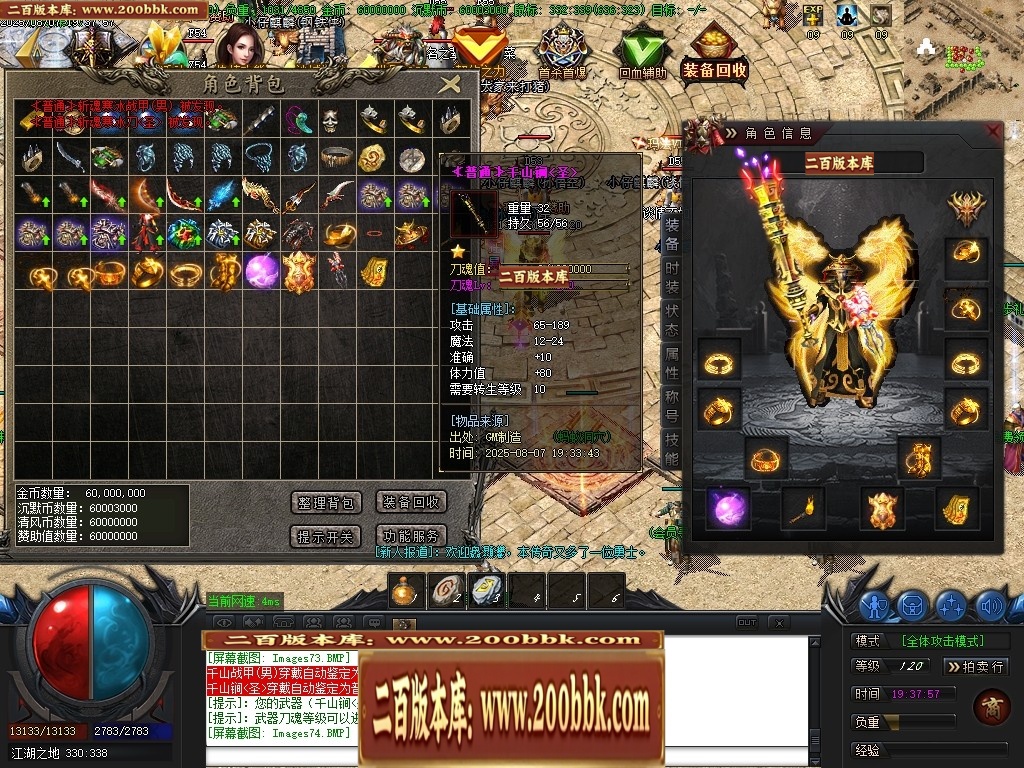 020414fccc999sb81ow41t.jpg
