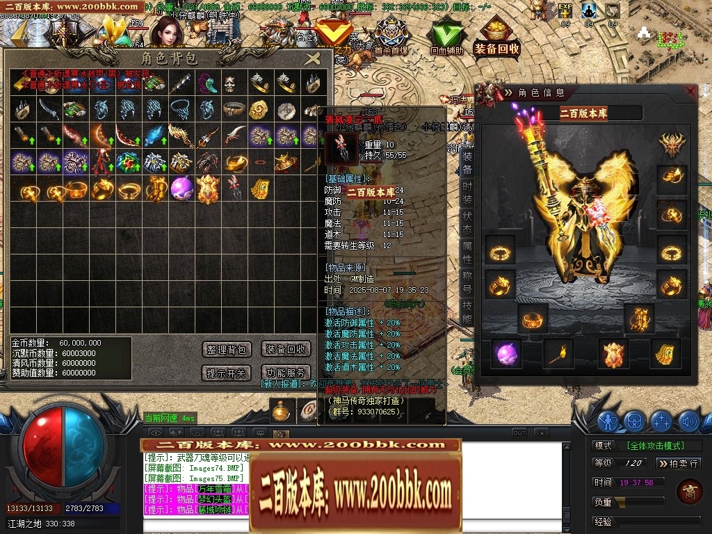 020414omz7060ppurr06ux.jpg