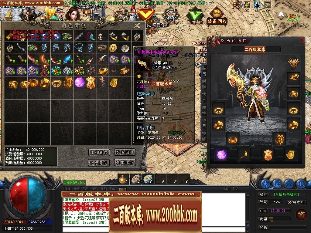 020415hq1ll6pp8ut5kfbx.jpg