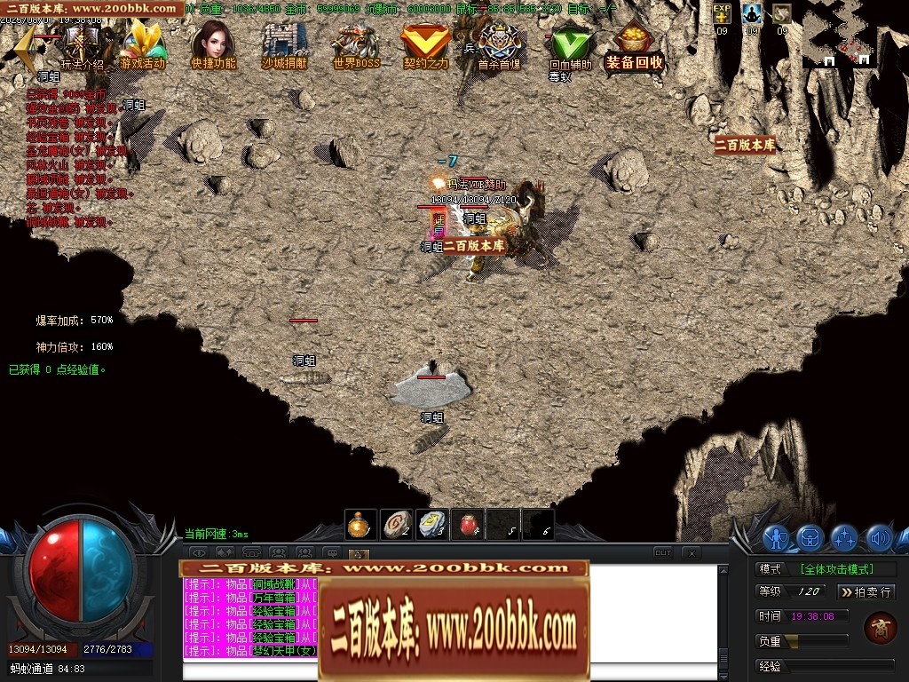 020415s9gppj1qgpgi9eqp.jpg