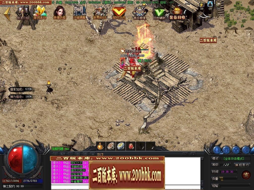 020416e4qnxt54xnvub1nd.jpg