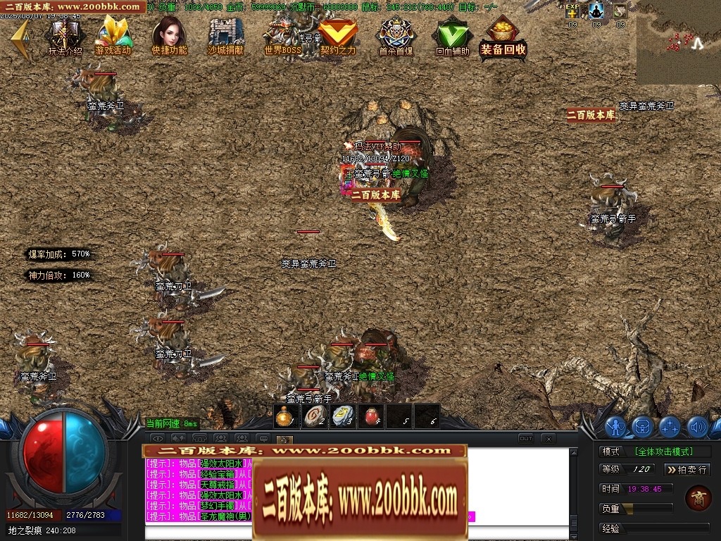 020416zesqqellact5eddg.jpg