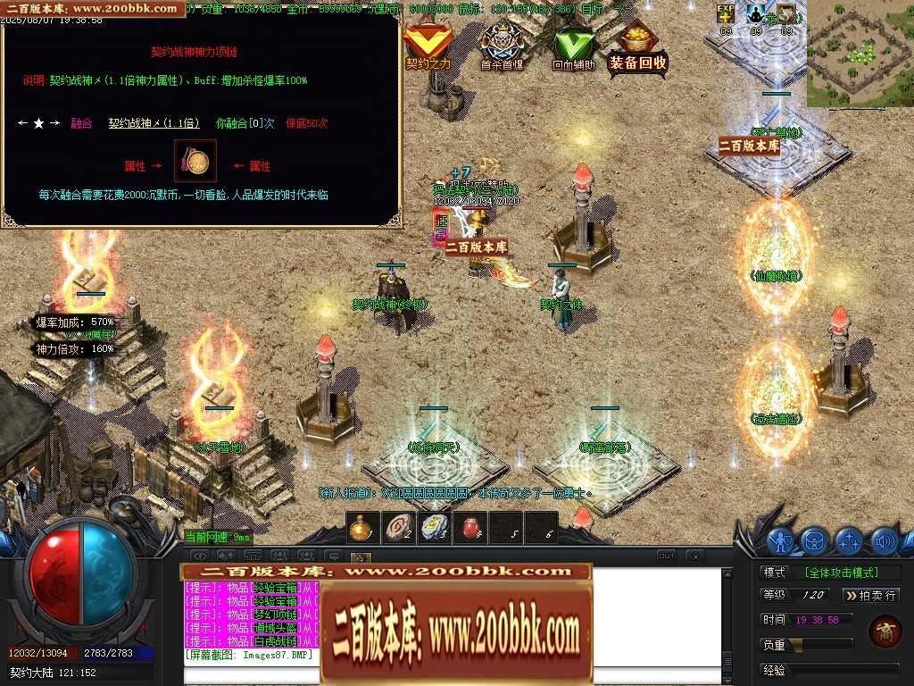 020417ol2xp8axxgk4grlx.jpg