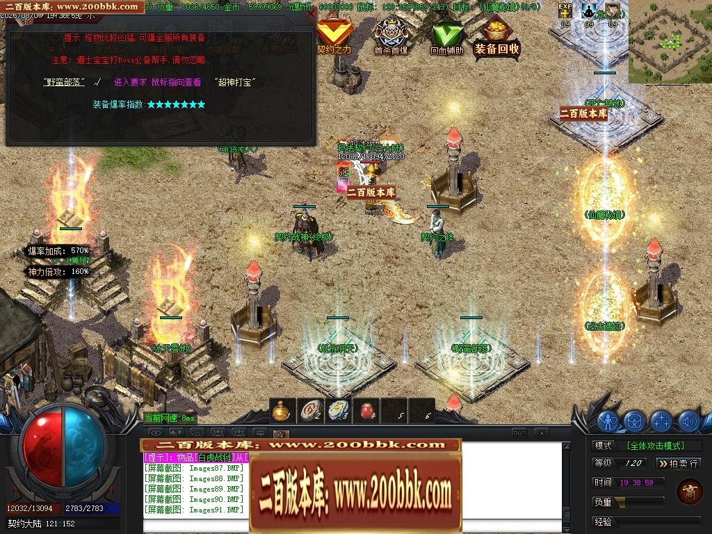 020418ckvsf5mvsl766k56.jpg