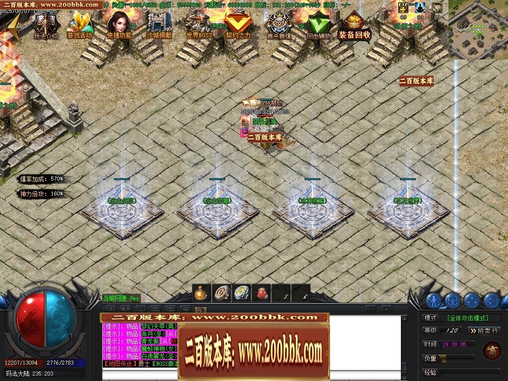 020419dkm3jscanjt1akta.jpg