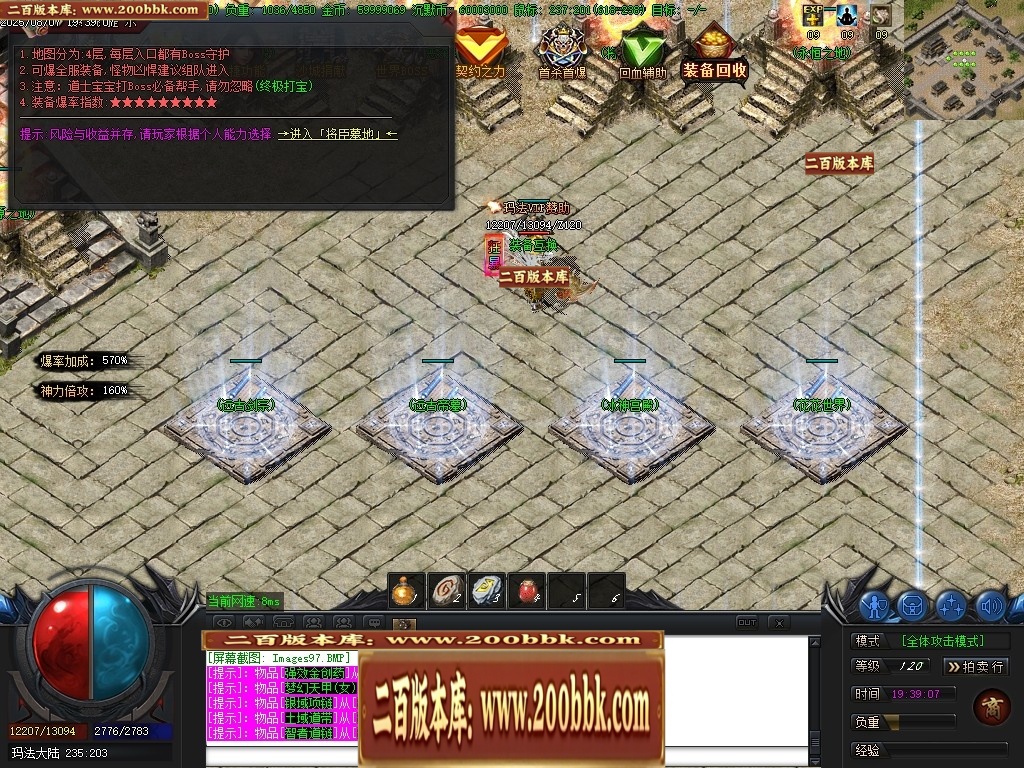 020419om69spqs6ybkqg9s.jpg