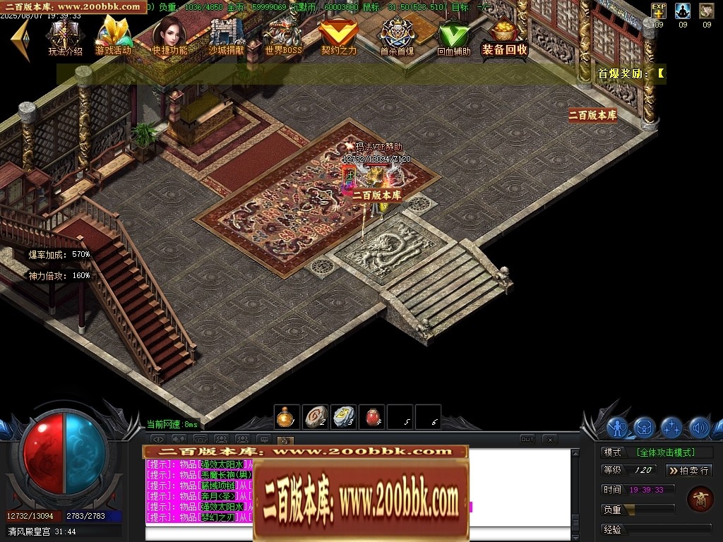 020420kcnz02nj26cr1cr6.jpg