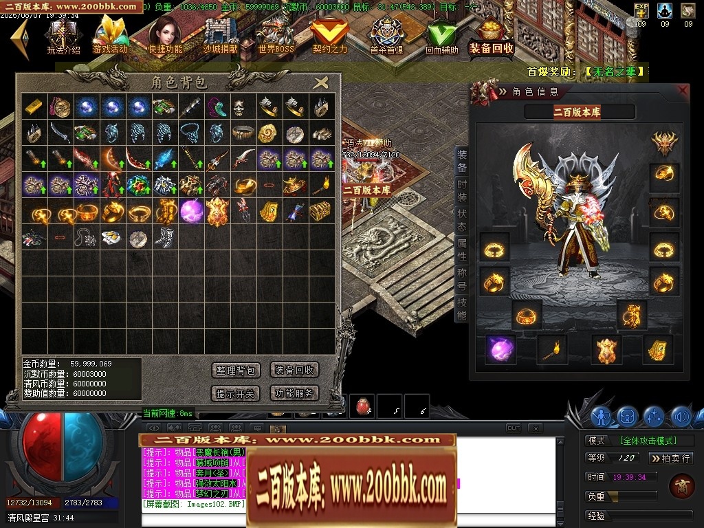 020420vru9o6soqdmd1sdq.jpg